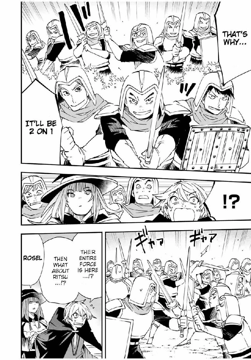 Reincarnated as an Aristocrat with an Appraisal Skill Chapter 46 — page 12