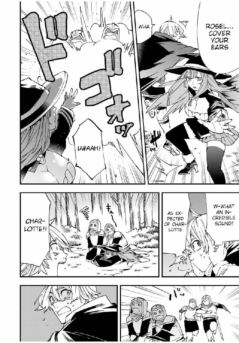Reincarnated as an Aristocrat with an Appraisal Skill Chapter 46 — page 14