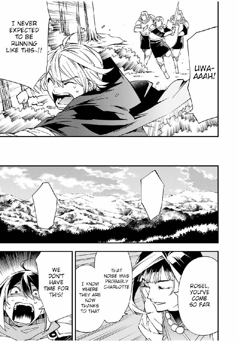 Reincarnated as an Aristocrat with an Appraisal Skill Chapter 46 — page 15