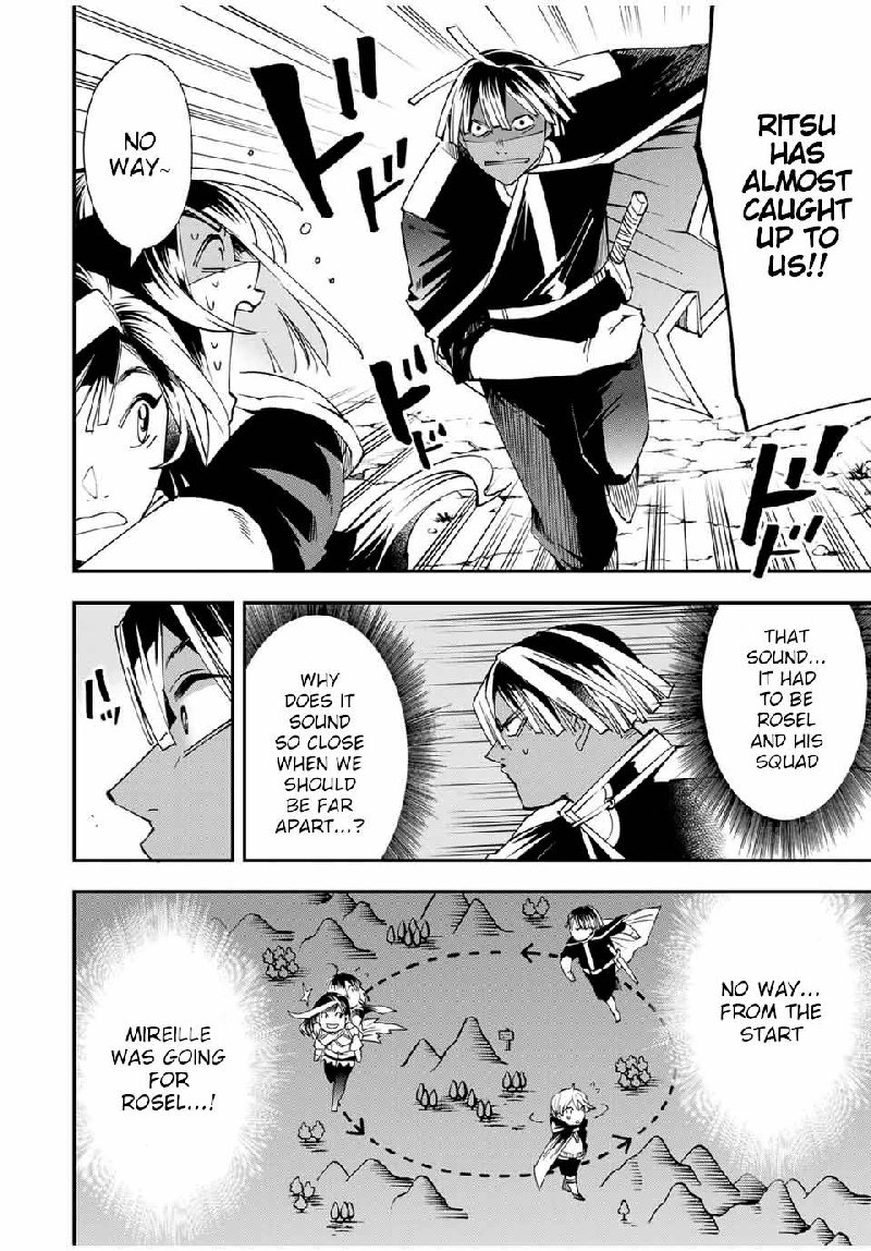 Reincarnated as an Aristocrat with an Appraisal Skill Chapter 46 — page 16