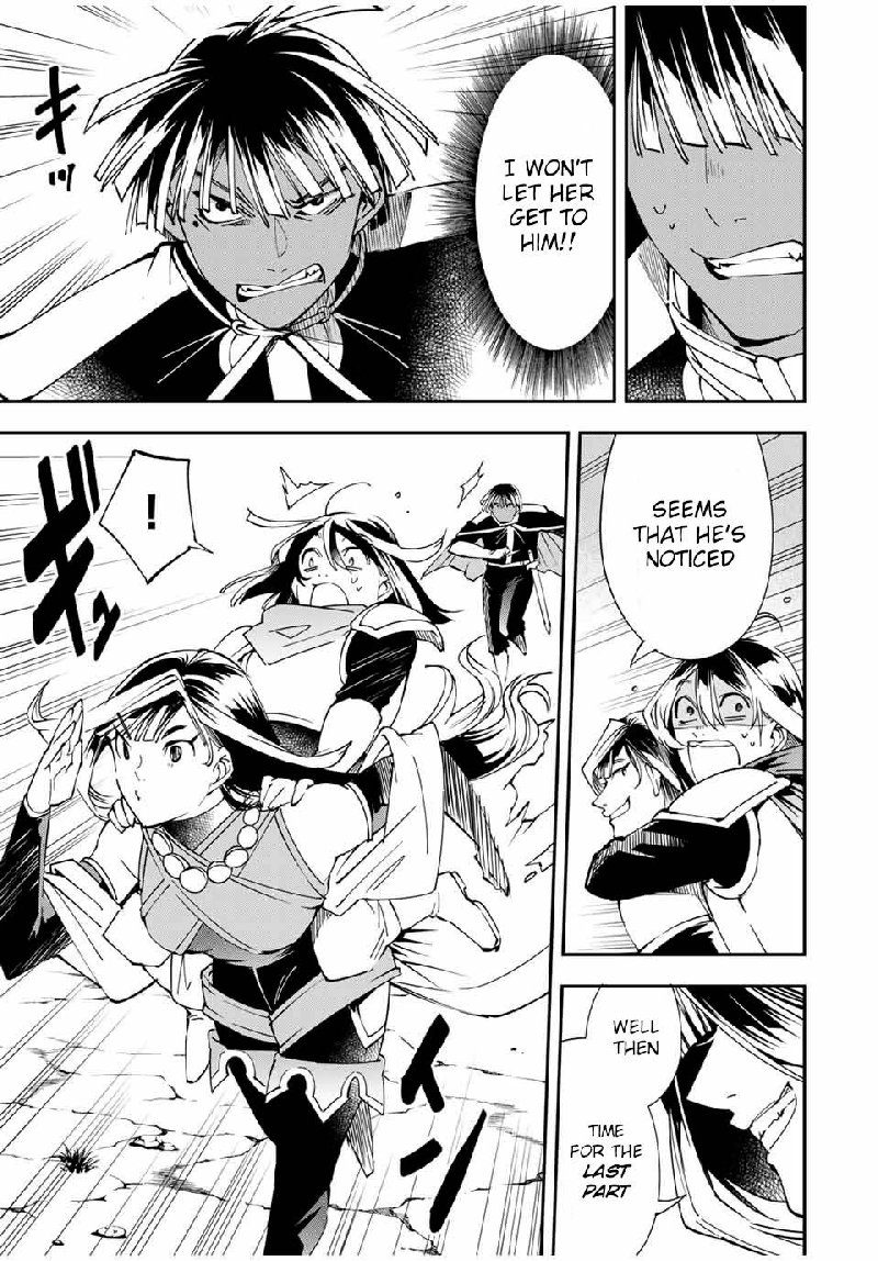 Reincarnated as an Aristocrat with an Appraisal Skill Chapter 46 — page 17