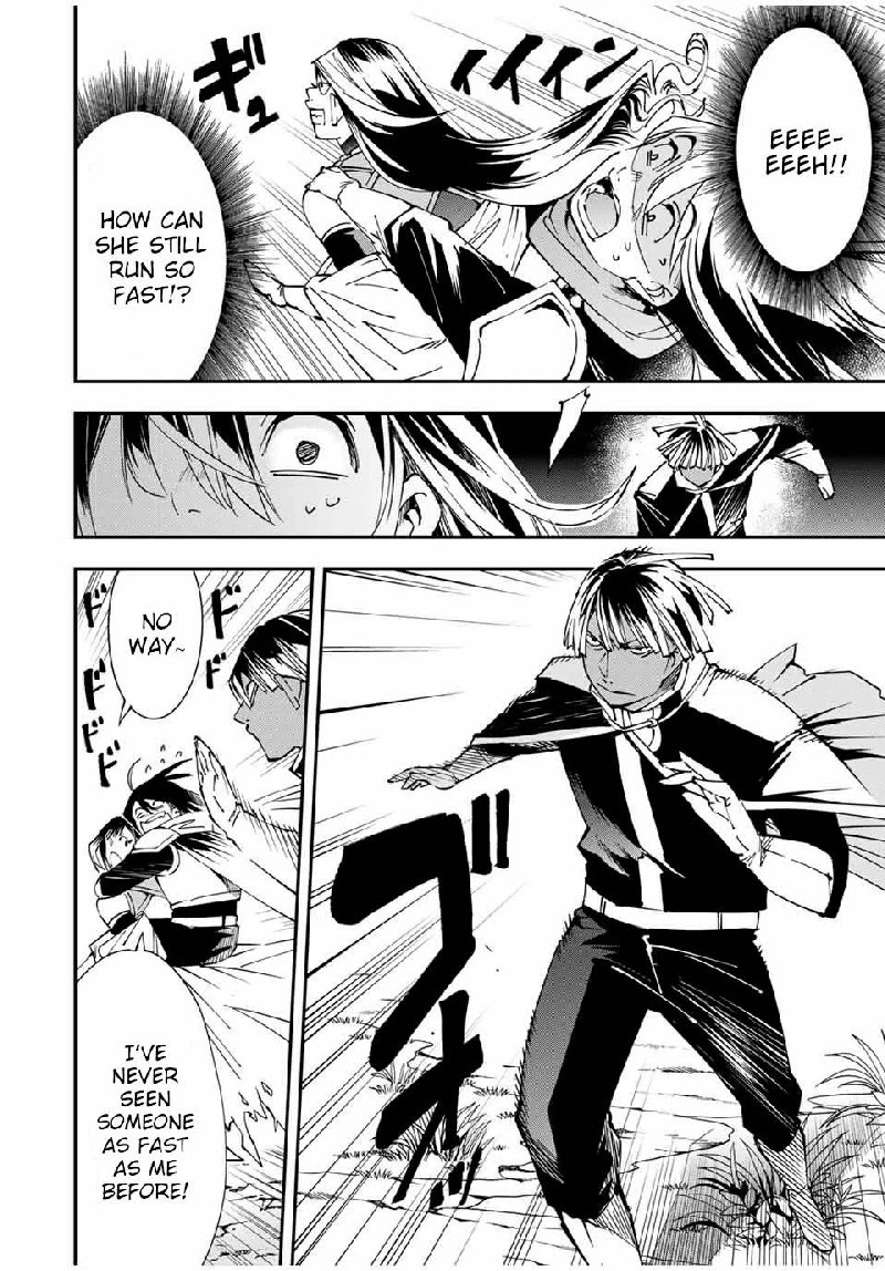 Reincarnated as an Aristocrat with an Appraisal Skill Chapter 46 — page 18
