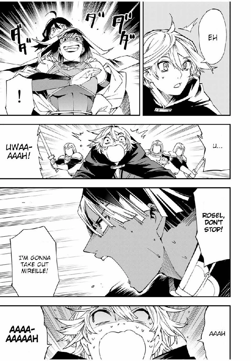 Reincarnated as an Aristocrat with an Appraisal Skill Chapter 47 — page 3
