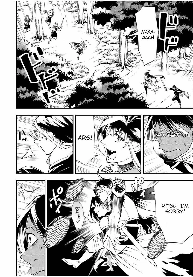 Reincarnated as an Aristocrat with an Appraisal Skill Chapter 47 — page 4