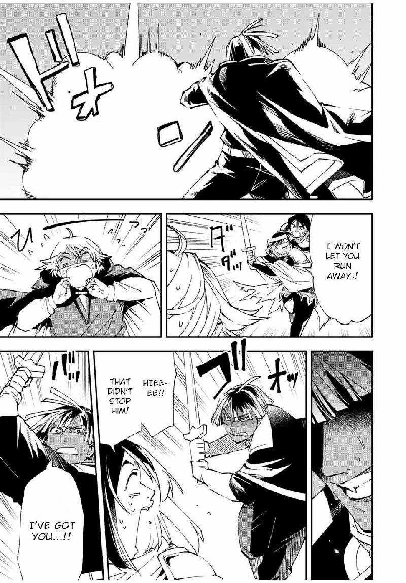 Reincarnated as an Aristocrat with an Appraisal Skill Chapter 47 — page 5