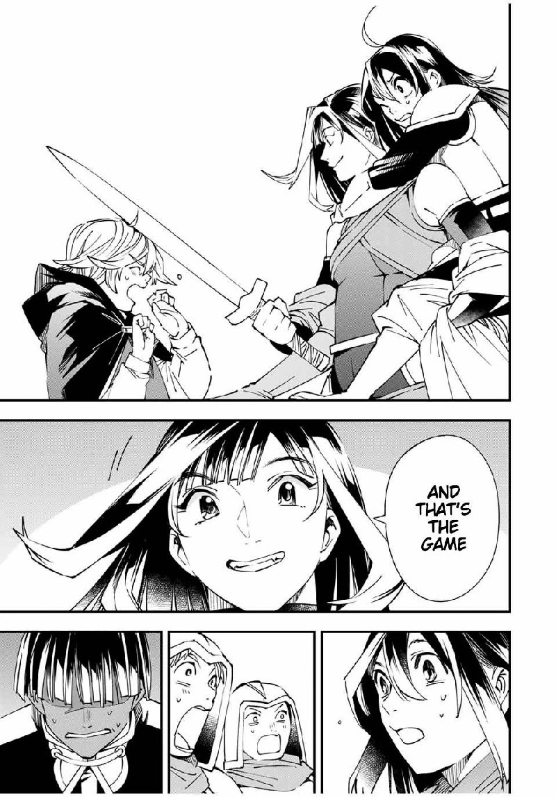 Reincarnated as an Aristocrat with an Appraisal Skill Chapter 47 — page 7