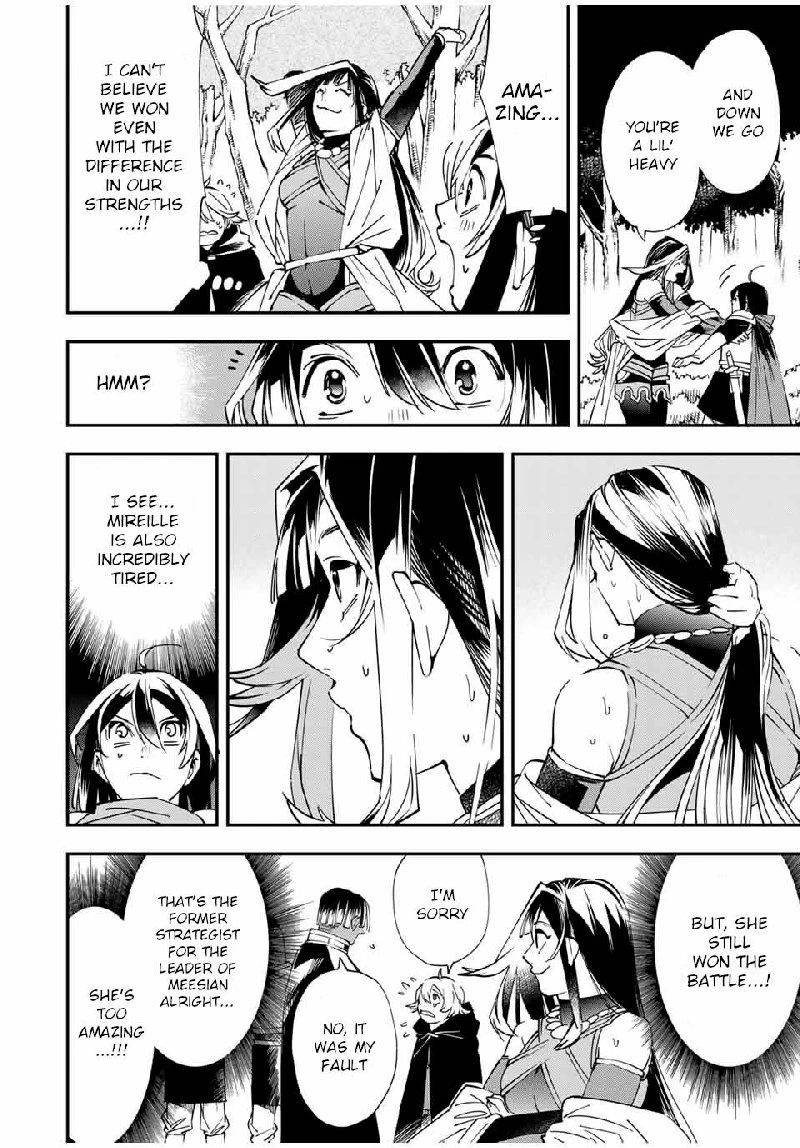 Reincarnated as an Aristocrat with an Appraisal Skill Chapter 47 — page 8
