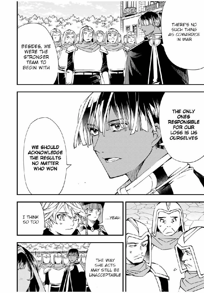 Reincarnated as an Aristocrat with an Appraisal Skill Chapter 47 — page 10
