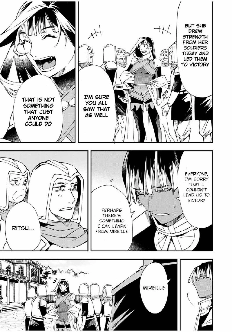 Reincarnated as an Aristocrat with an Appraisal Skill Chapter 47 — page 11