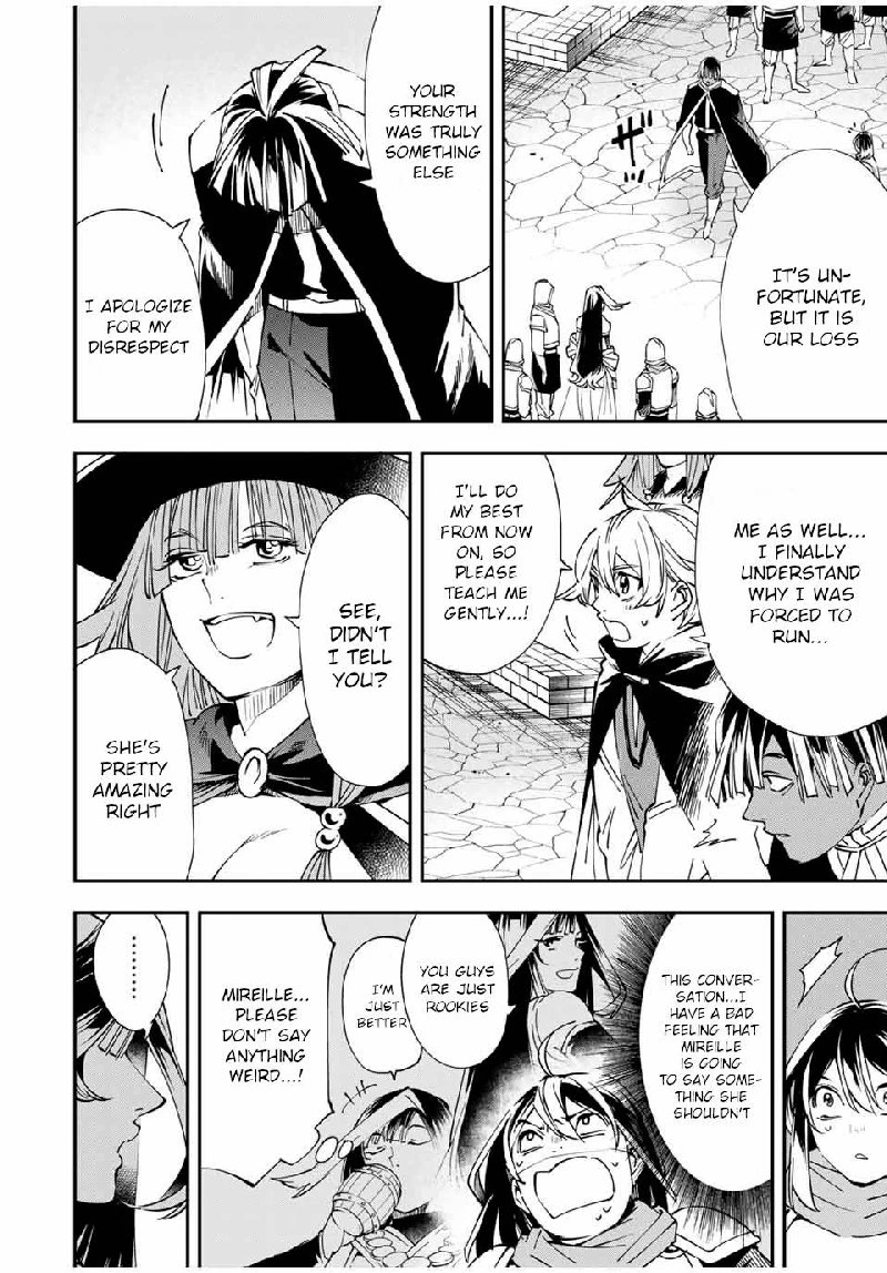 Reincarnated as an Aristocrat with an Appraisal Skill Chapter 47 — page 12