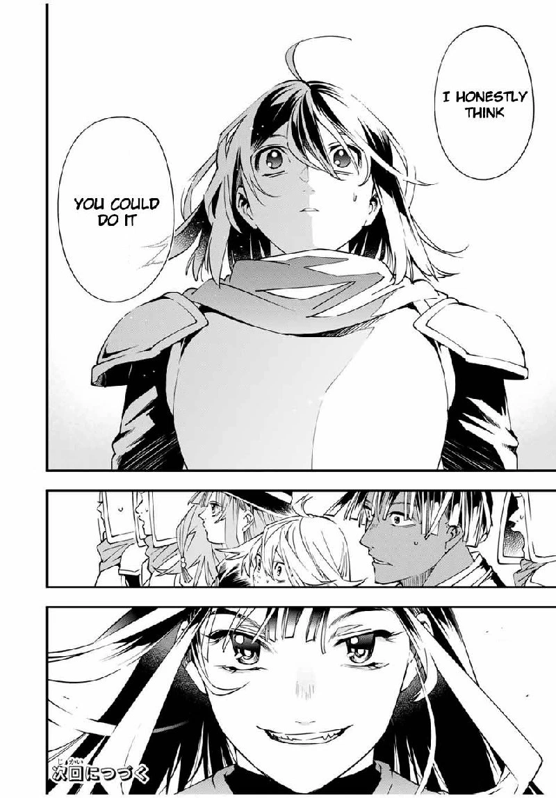 Reincarnated as an Aristocrat with an Appraisal Skill Chapter 47 — page 18
