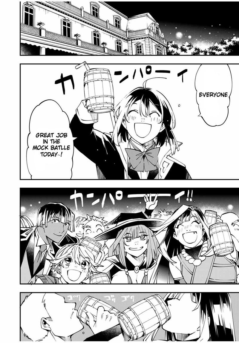 Reincarnated as an Aristocrat with an Appraisal Skill Chapter 48 — page 2