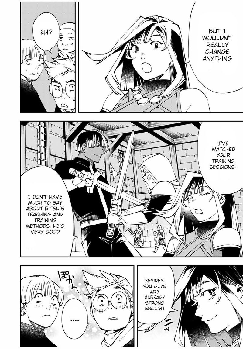 Reincarnated as an Aristocrat with an Appraisal Skill Chapter 48 — page 4