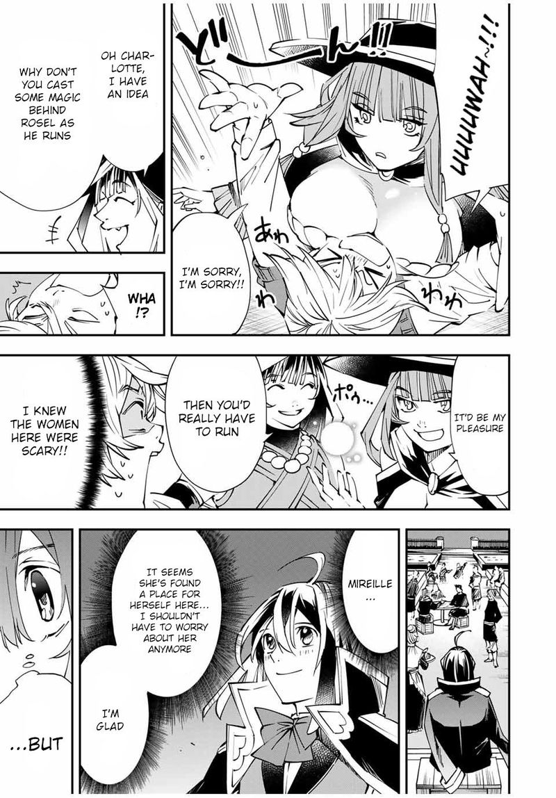 Reincarnated as an Aristocrat with an Appraisal Skill Chapter 48 — page 7
