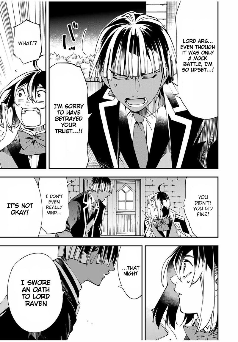 Reincarnated as an Aristocrat with an Appraisal Skill Chapter 48 — page 9