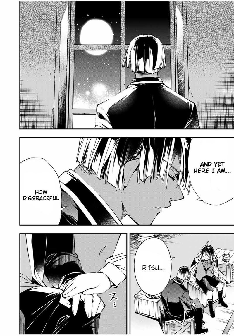 Reincarnated as an Aristocrat with an Appraisal Skill Chapter 48 — page 10