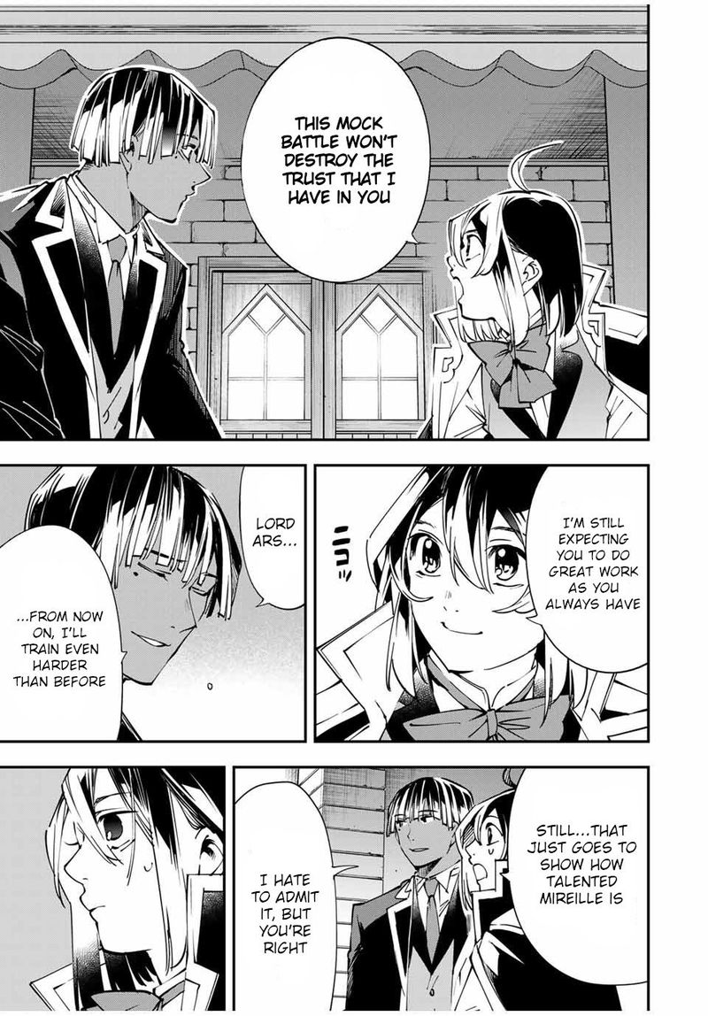 Reincarnated as an Aristocrat with an Appraisal Skill Chapter 48 — page 11