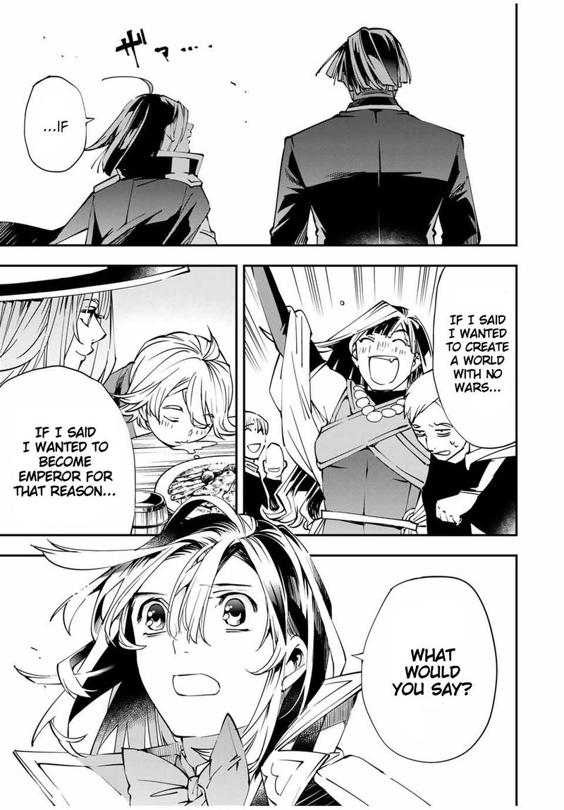 Reincarnated as an Aristocrat with an Appraisal Skill Chapter 48 — page 13