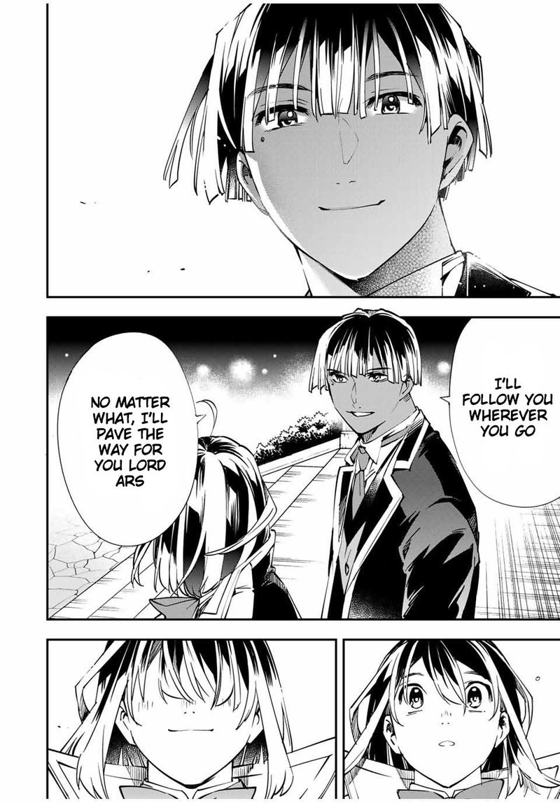Reincarnated as an Aristocrat with an Appraisal Skill Chapter 48 — page 14