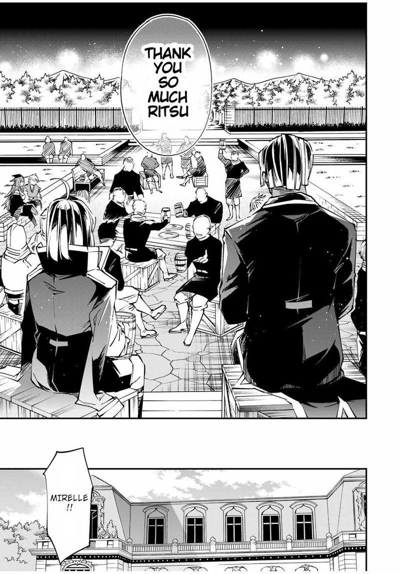 Reincarnated as an Aristocrat with an Appraisal Skill Chapter 48 — page 15
