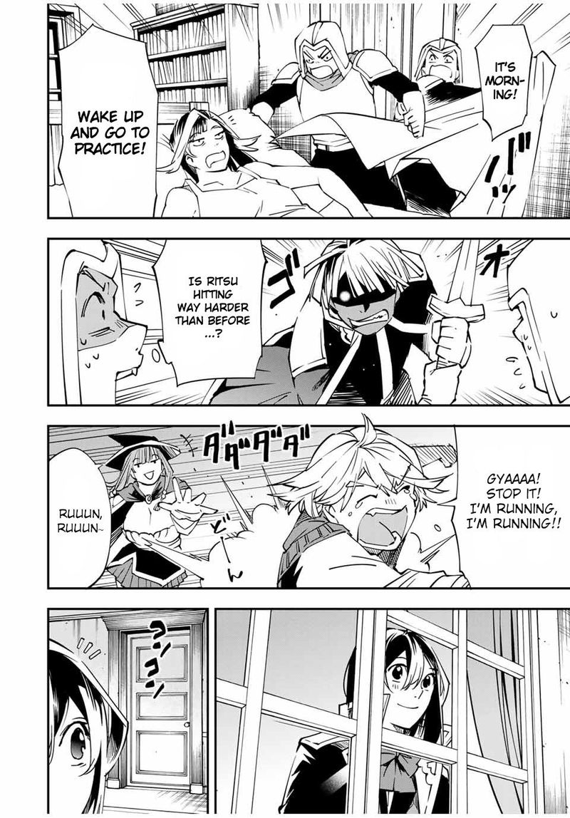 Reincarnated as an Aristocrat with an Appraisal Skill Chapter 48 — page 16