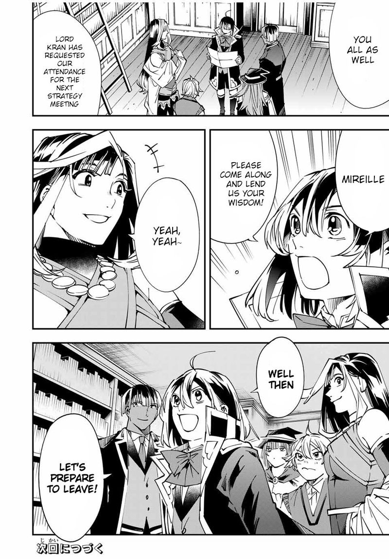 Reincarnated as an Aristocrat with an Appraisal Skill Chapter 48 — page 18