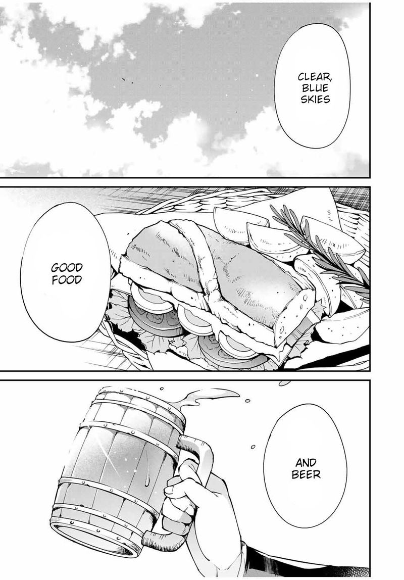 Reincarnated as an Aristocrat with an Appraisal Skill Chapter 49 — page 1