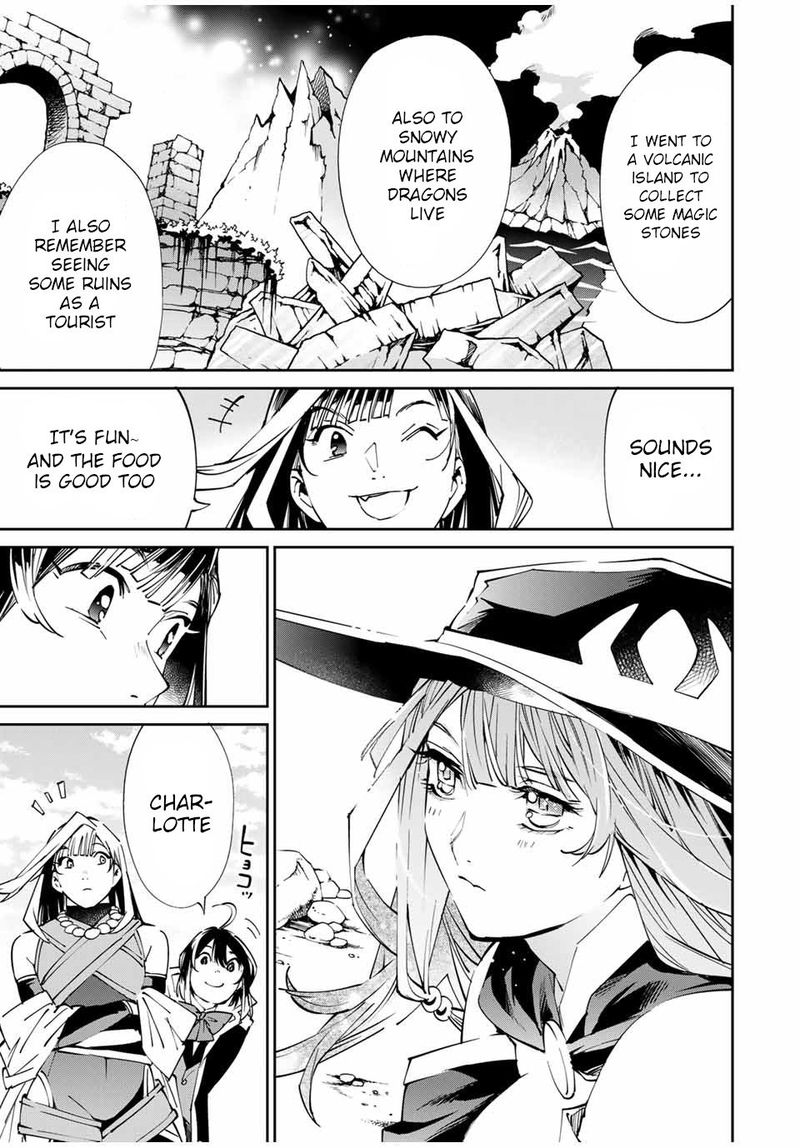 Reincarnated as an Aristocrat with an Appraisal Skill Chapter 49 — page 7