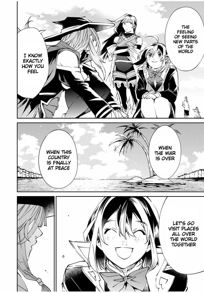 Reincarnated as an Aristocrat with an Appraisal Skill Chapter 49 — page 8