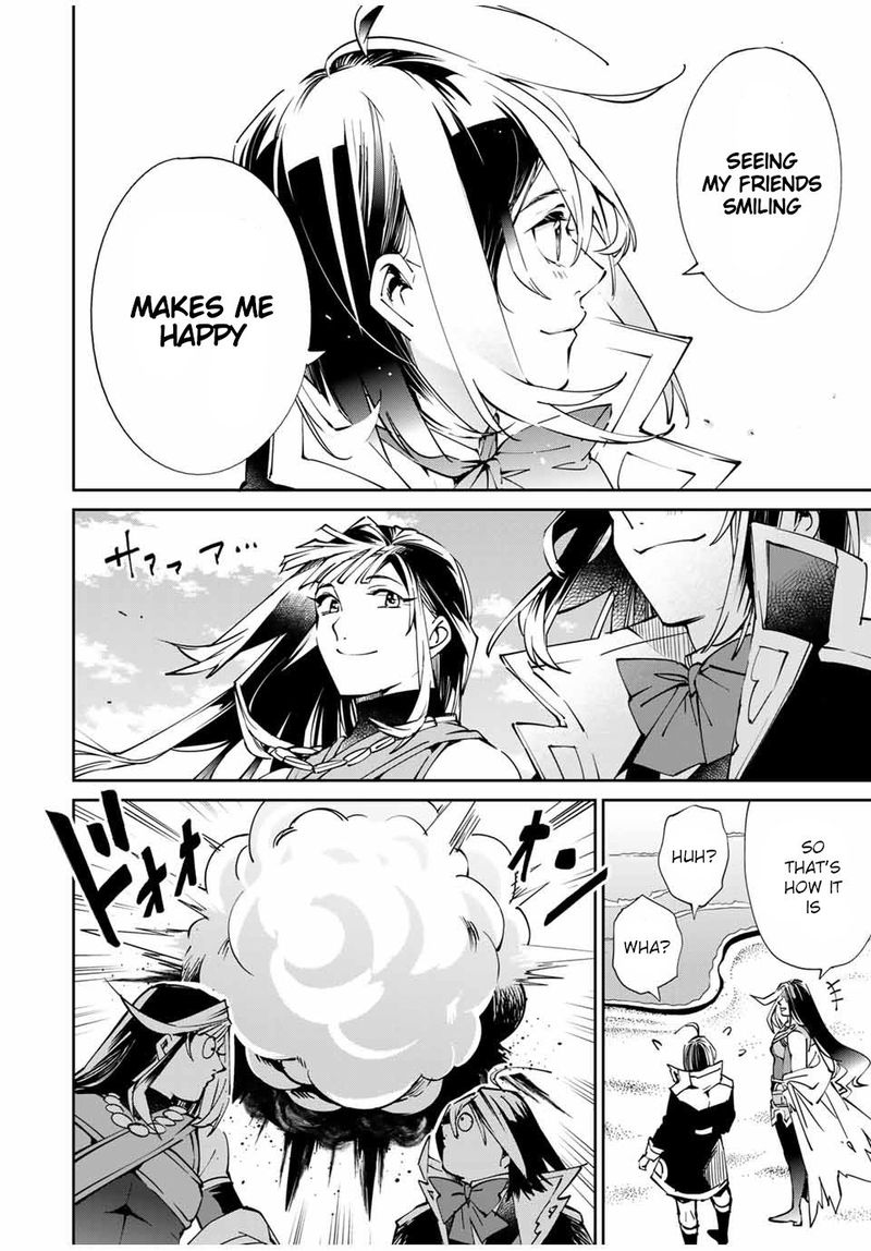 Reincarnated as an Aristocrat with an Appraisal Skill Chapter 49 — page 10