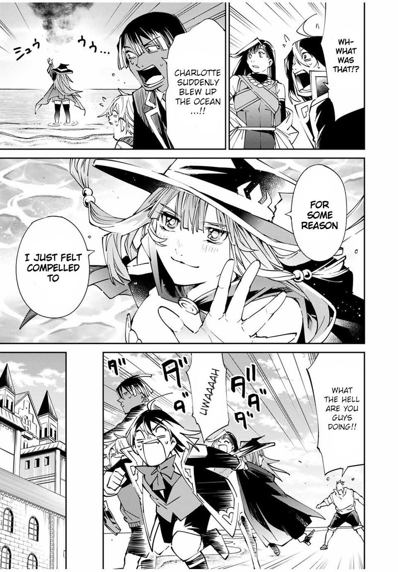 Reincarnated as an Aristocrat with an Appraisal Skill Chapter 49 — page 11
