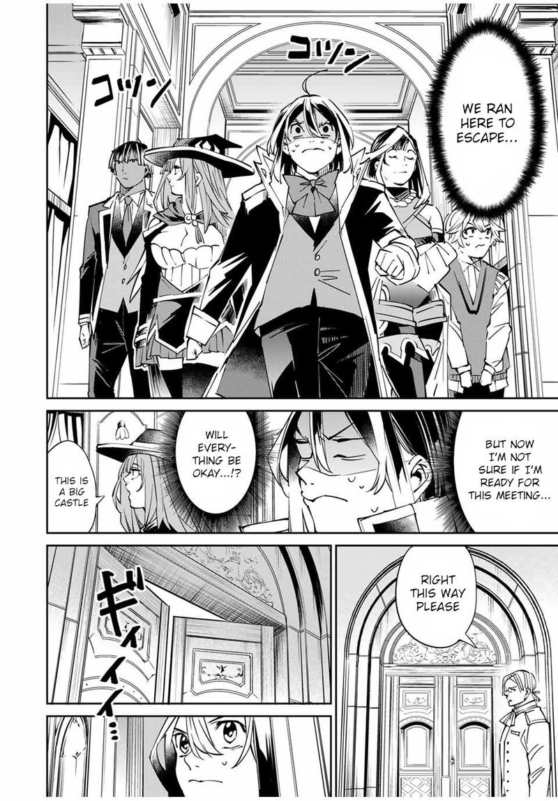 Reincarnated as an Aristocrat with an Appraisal Skill Chapter 49 — page 12