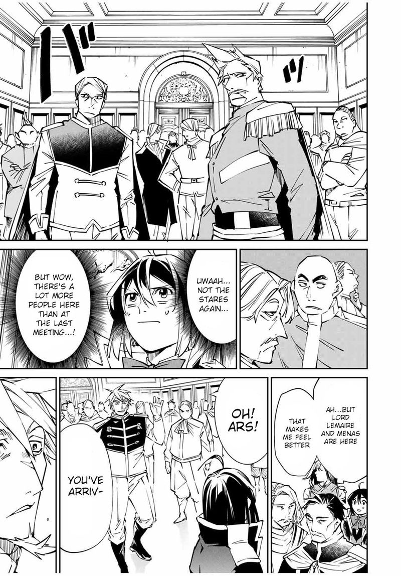 Reincarnated as an Aristocrat with an Appraisal Skill Chapter 49 — page 13