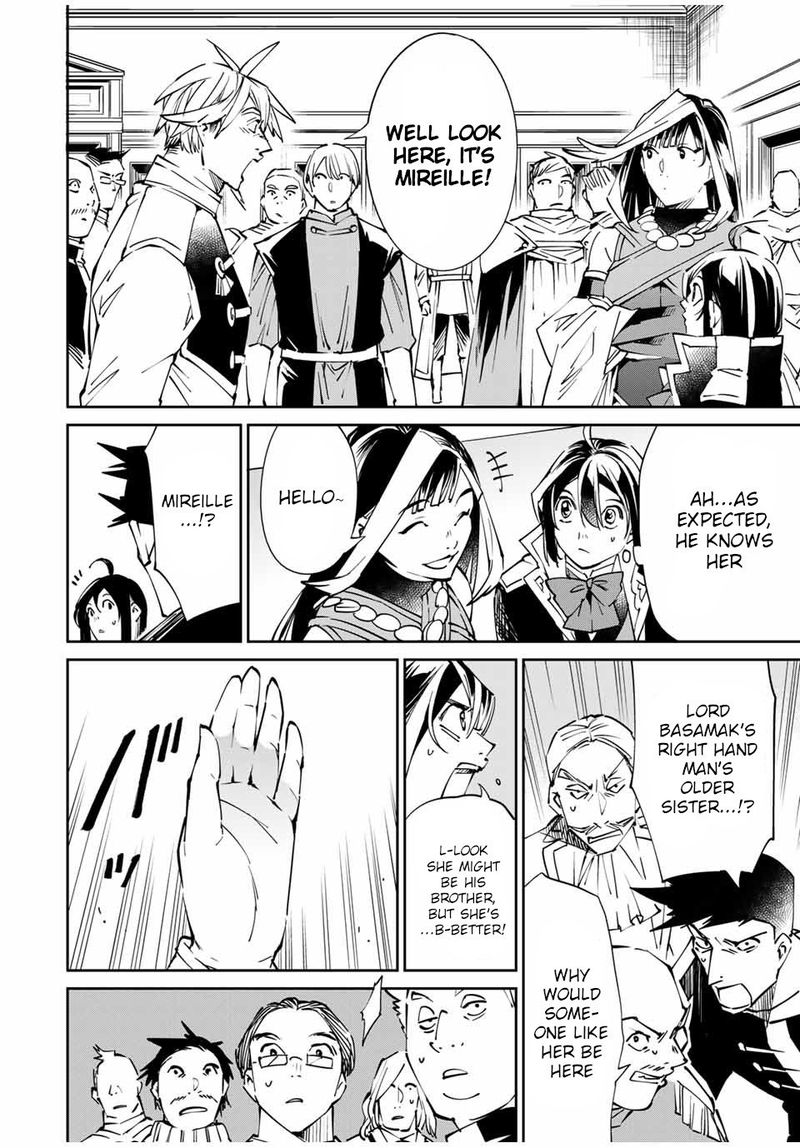 Reincarnated as an Aristocrat with an Appraisal Skill Chapter 49 — page 14