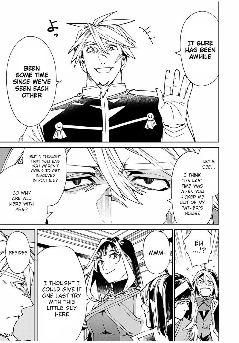 Reincarnated as an Aristocrat with an Appraisal Skill Chapter 49 — page 15