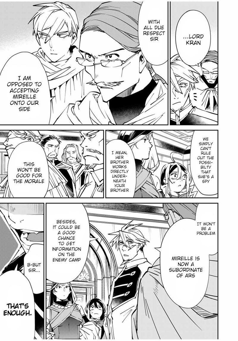 Reincarnated as an Aristocrat with an Appraisal Skill Chapter 49 — page 17