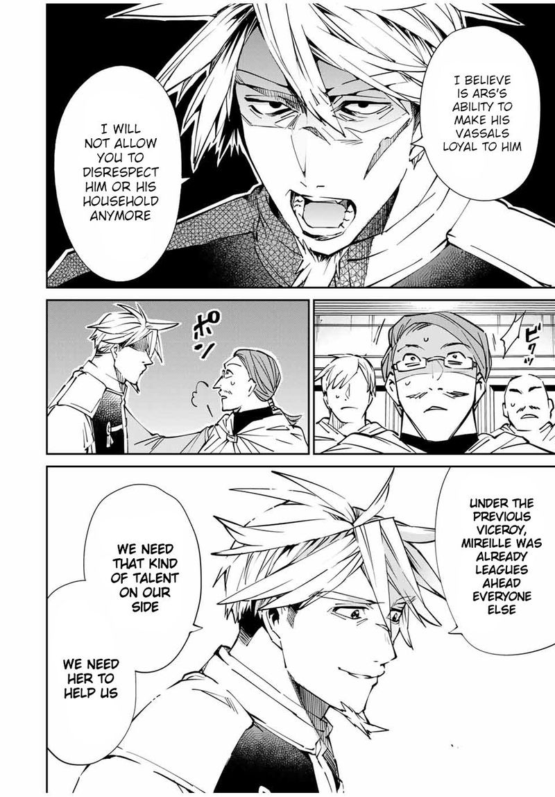 Reincarnated as an Aristocrat with an Appraisal Skill Chapter 49 — page 18