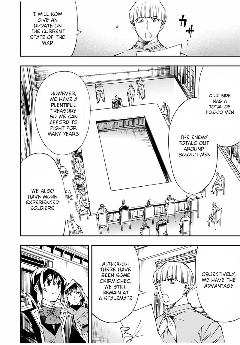 Reincarnated as an Aristocrat with an Appraisal Skill Chapter 50 — page 2
