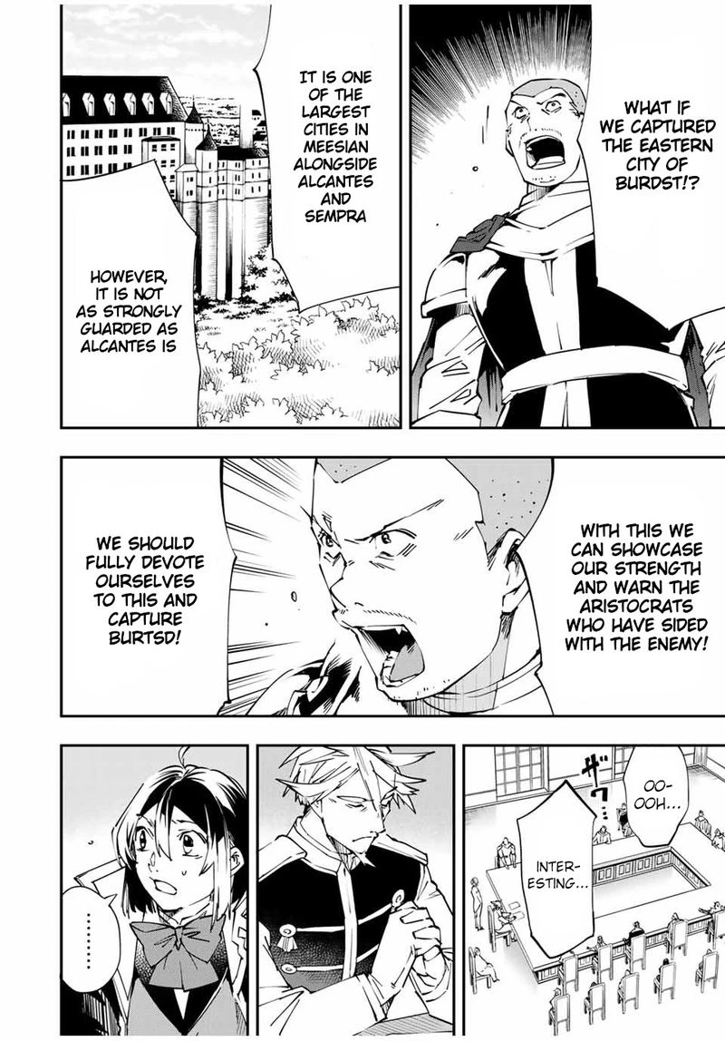 Reincarnated as an Aristocrat with an Appraisal Skill Chapter 50 — page 4