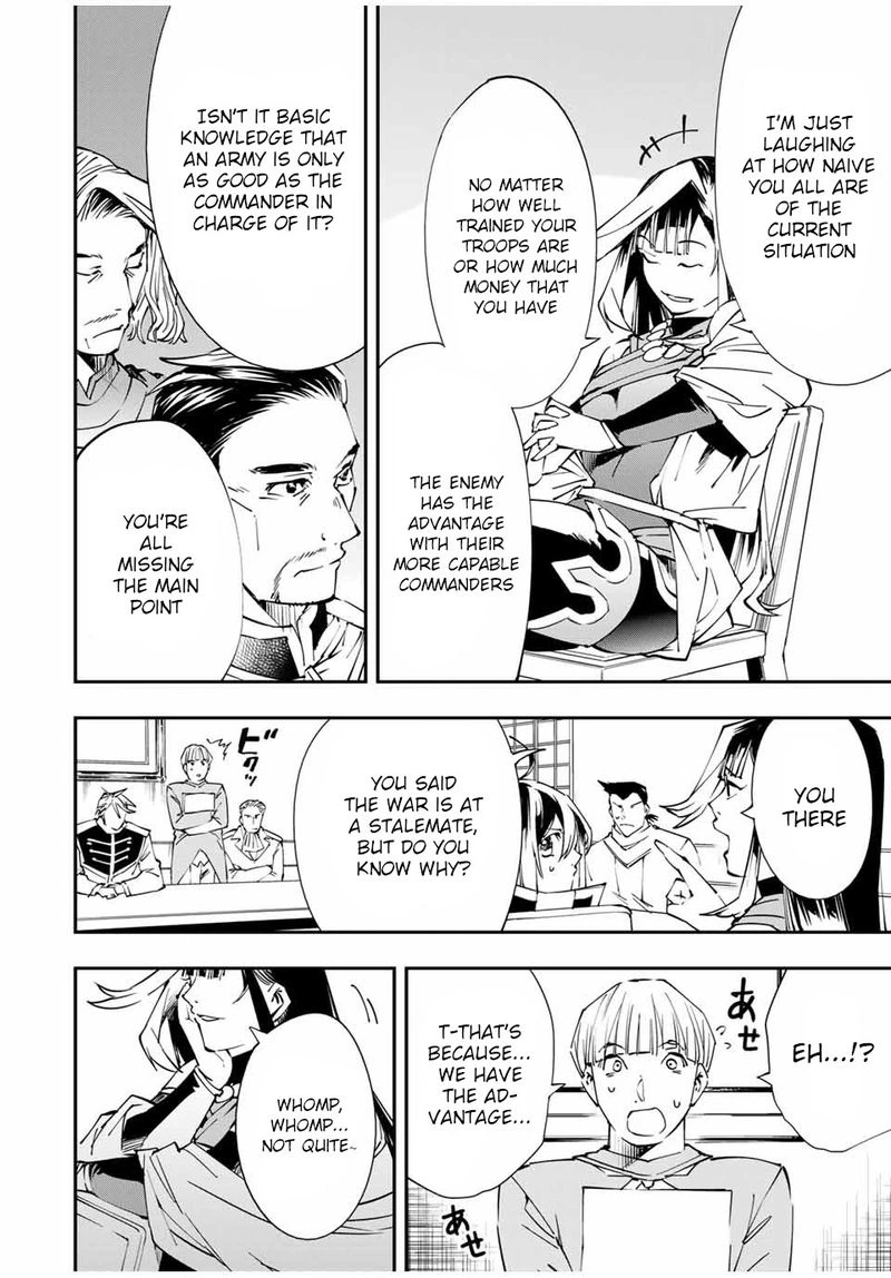 Reincarnated as an Aristocrat with an Appraisal Skill Chapter 50 — page 10