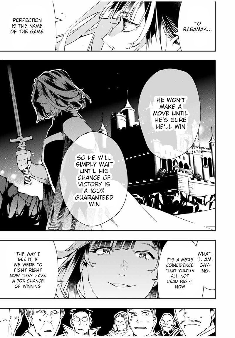 Reincarnated as an Aristocrat with an Appraisal Skill Chapter 50 — page 11