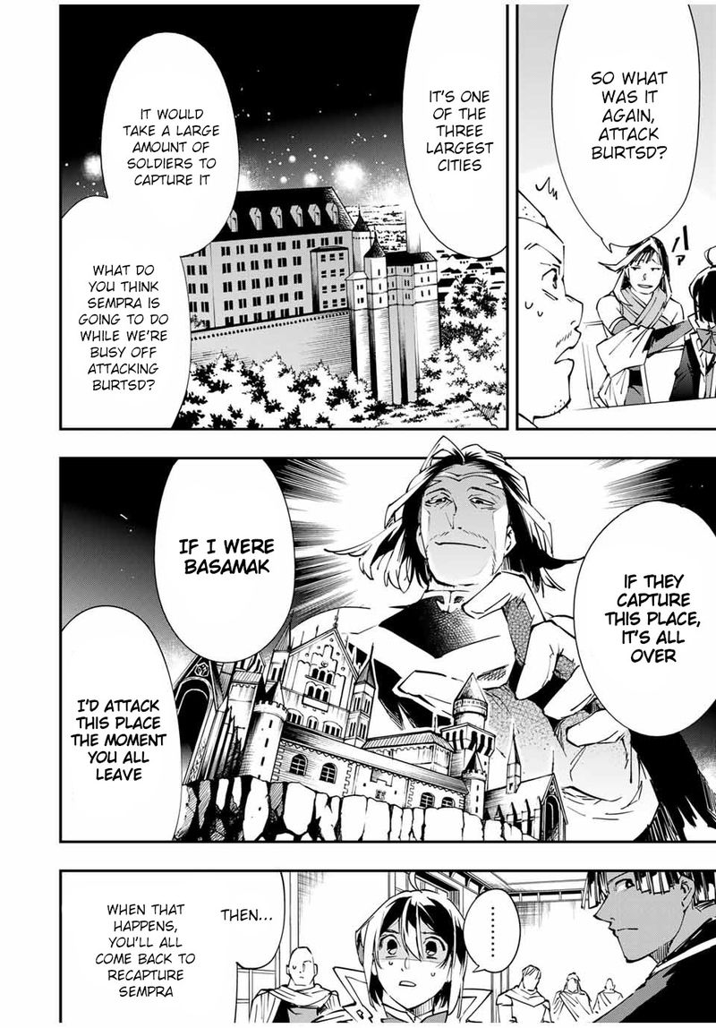 Reincarnated as an Aristocrat with an Appraisal Skill Chapter 50 — page 12