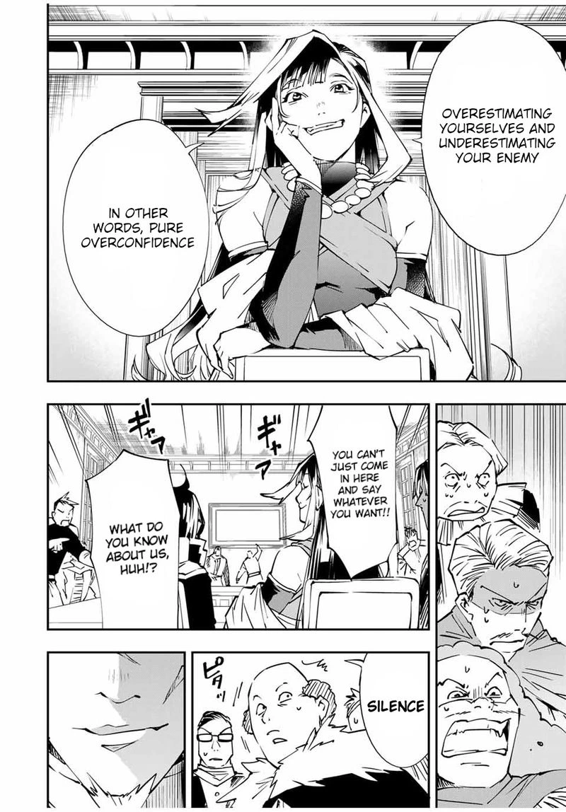 Reincarnated as an Aristocrat with an Appraisal Skill Chapter 50 — page 14