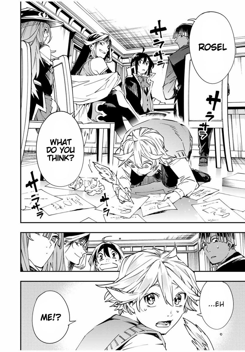 Reincarnated as an Aristocrat with an Appraisal Skill Chapter 50 — page 16