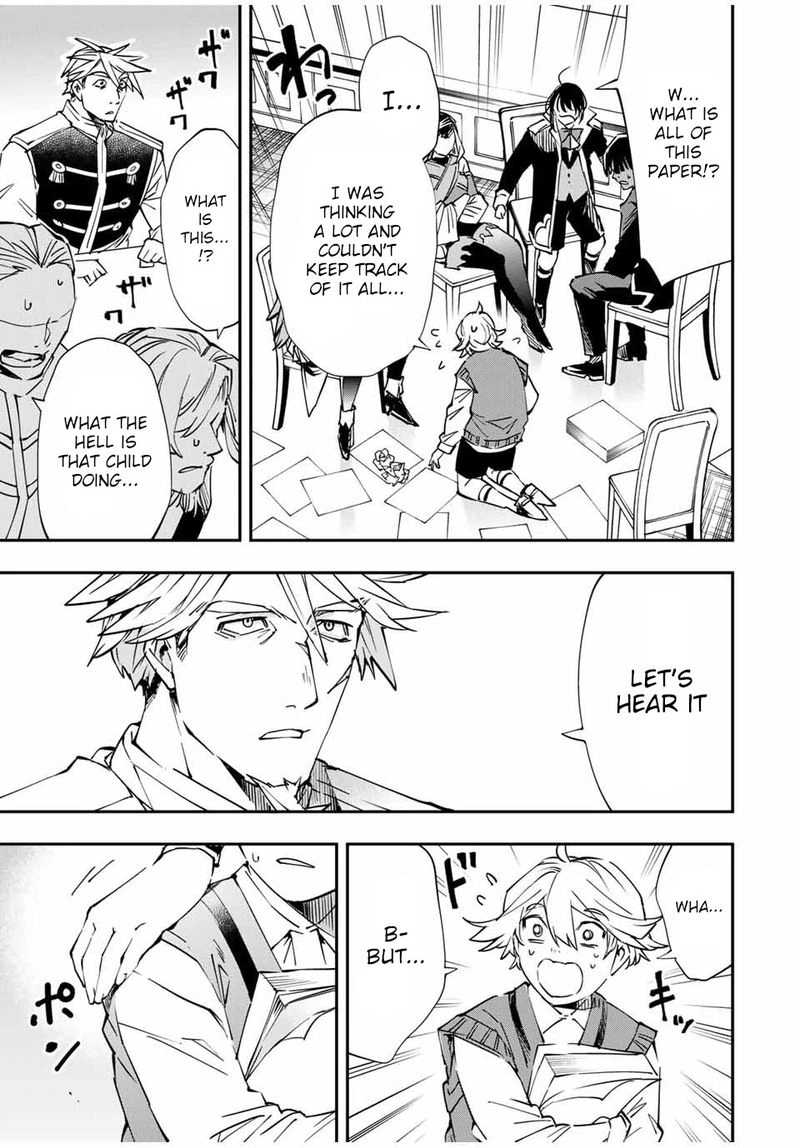 Reincarnated as an Aristocrat with an Appraisal Skill Chapter 50 — page 17