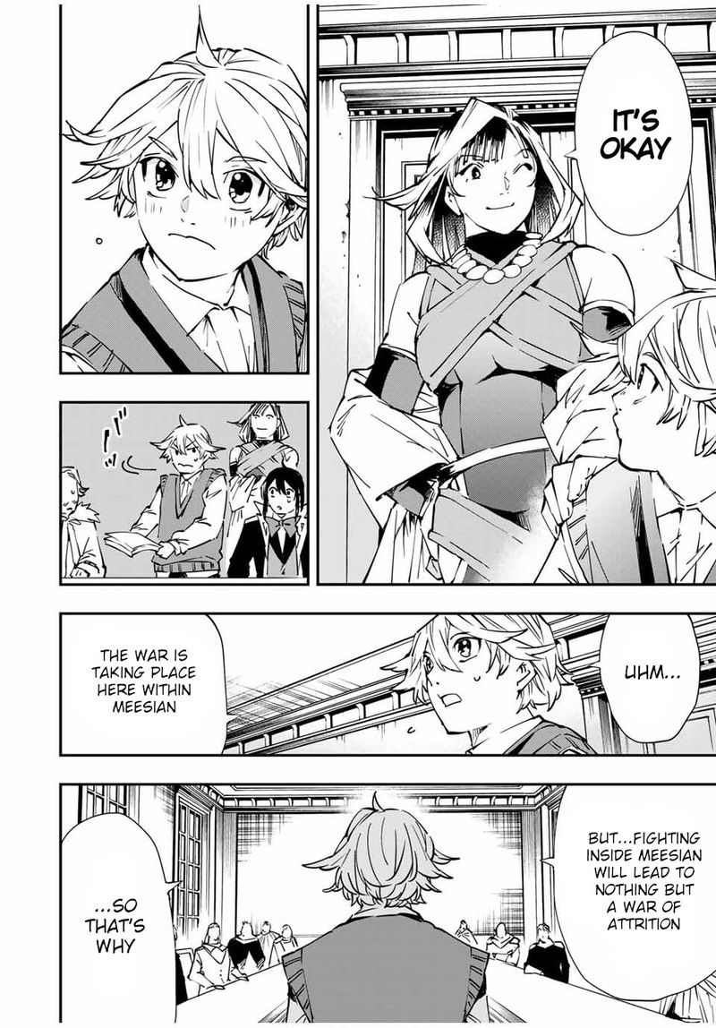 Reincarnated as an Aristocrat with an Appraisal Skill Chapter 50 — page 18