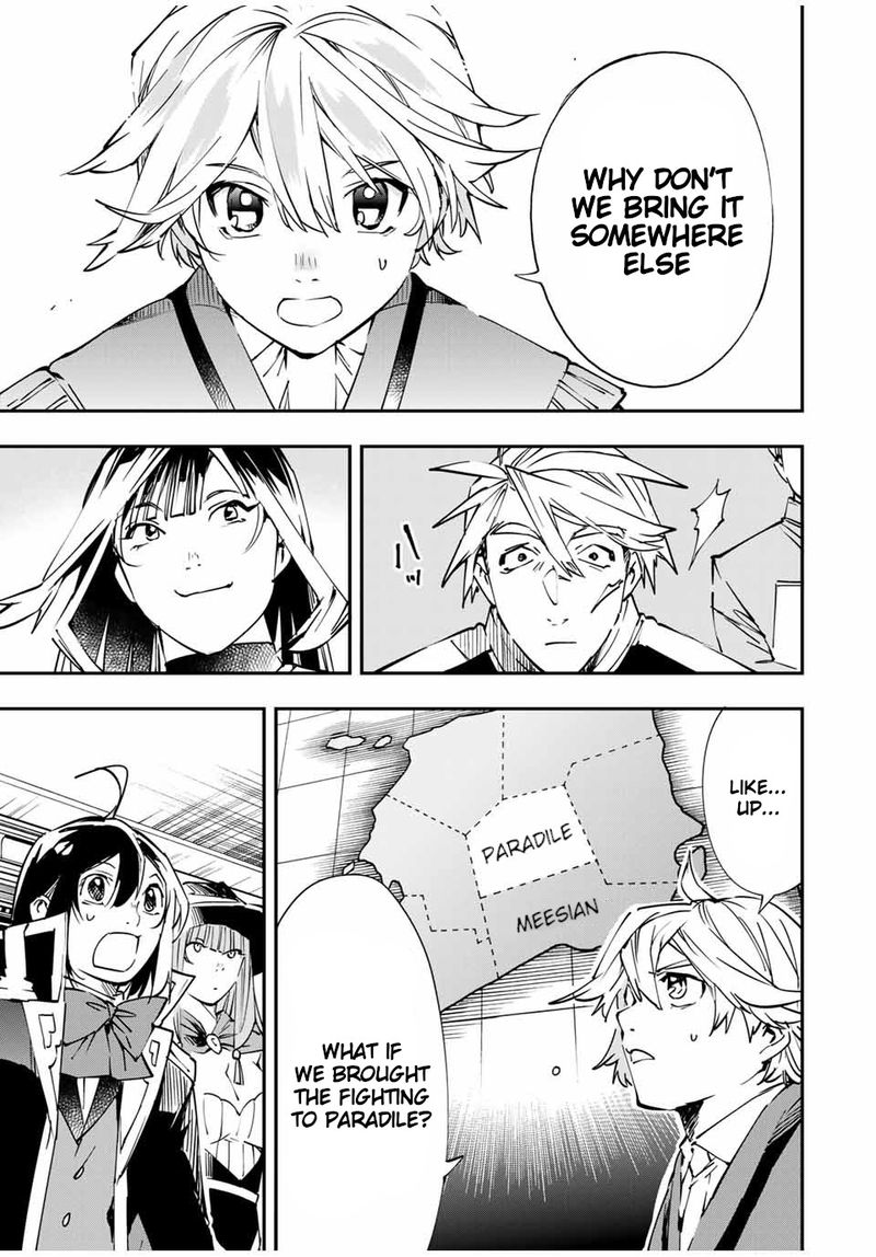 Reincarnated as an Aristocrat with an Appraisal Skill Chapter 50 — page 19