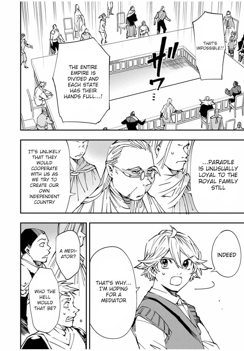 Reincarnated as an Aristocrat with an Appraisal Skill Chapter 50 — page 20