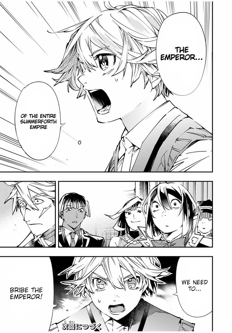 Reincarnated as an Aristocrat with an Appraisal Skill Chapter 50 — page 21
