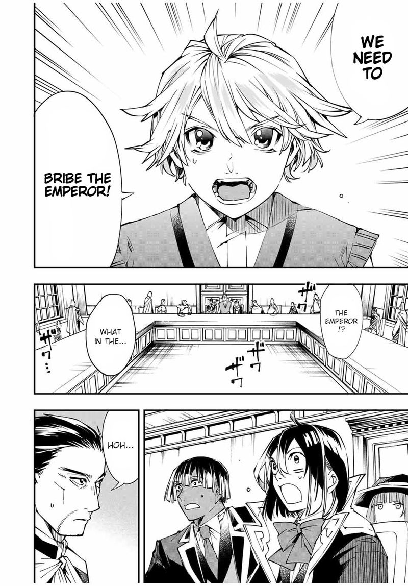 Reincarnated as an Aristocrat with an Appraisal Skill Chapter 51 — page 2